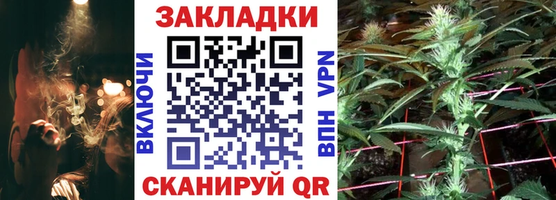 Сколько стоит Агрыз Героин  MEGA ссылка  Экстази  Конопля  Мефедрон  ГАШИШ  Псилоцибиновые грибы  Кокаин 