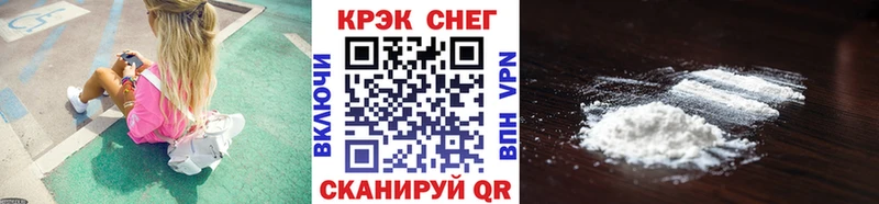 COCAIN Эквадор  Агрыз 