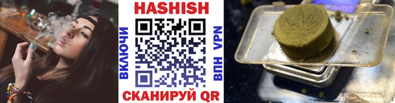 где продают   Агрыз  нарко площадка телеграм  ГАШ гарик  KRAKEN как войти 