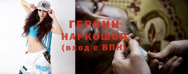 альфа пвп VHQ Приозерск
