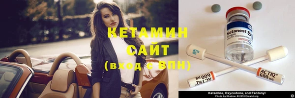 альфа пвп VHQ Приозерск