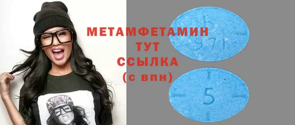 гашик Протвино
