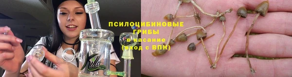 альфа пвп VHQ Приозерск
