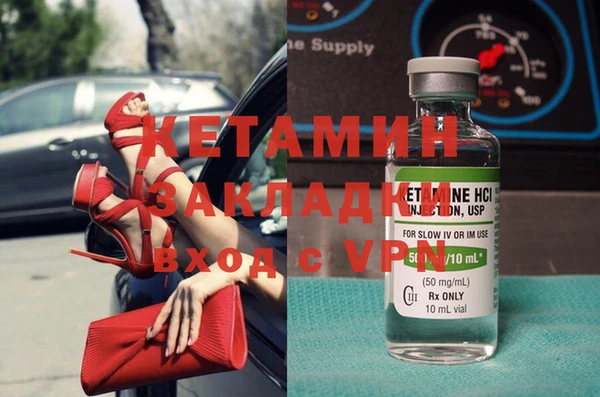 кокаин колумбия Абдулино