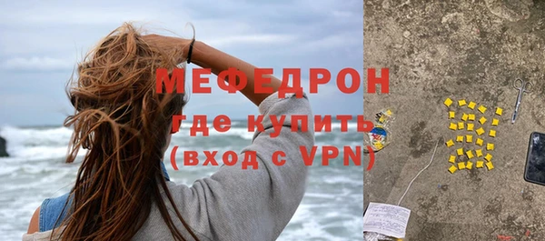 альфа пвп VHQ Приозерск