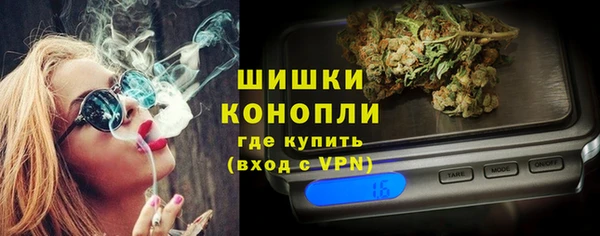 альфа пвп VHQ Приозерск