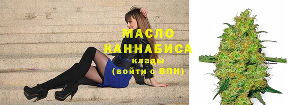 альфа пвп VHQ Приозерск