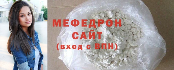 альфа пвп VHQ Приозерск
