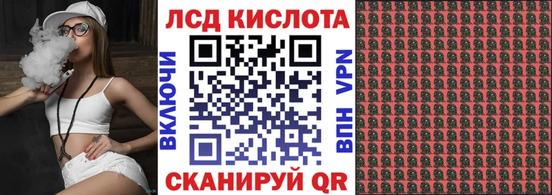 цены наркотик Агрыз Наркотические марки 1,5мг